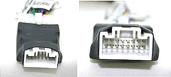 International radio harness
